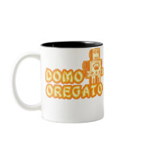 domo_oregato mugs by strk3 domo_oregato mugs
