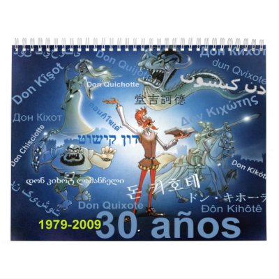 DON QUIJOTE - calendario CALENDARIO DON QUIJOTE - calendario CALENDARIO