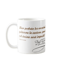 DON QUIJOTE - Mug - Taza - Cervantes by QUIXOTEdotTV DON QUIJOTE - Mug - Taza - Cervantes