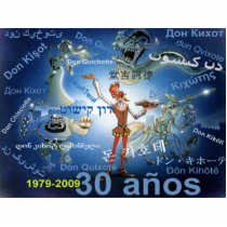 DON QUIXOTE - 30th. Anniversary of Broadcast photo sculptures