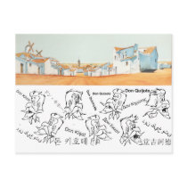DON QUIXOTE- Cartoon animation Background (1979) postcards by QUIXOTEdotTV DON QUIXOTE- Cartoon animation Background (1979) postcards