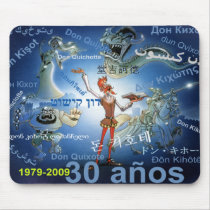 DON QUIXOTE - MOUSEPAD