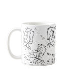 DON QUIXOTE - Mug taza