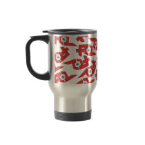 Done In Extreme Travel Mug