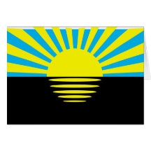 Donetsk Oblast, Ukraine flag Cards