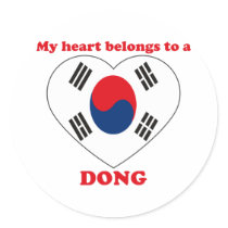 Dong stickers