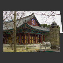 Donghwasa Buddhist  Temple Daegu, South Korea cards