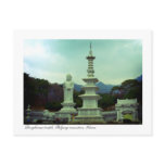 Donghwasa temple, Palgong mountain, Korea Postcards