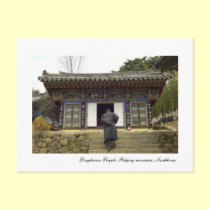 Donghwasa Temple, Palgong mountain, Southkorea postcards