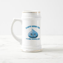 Don't Hurt Me Coffee Mug