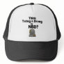 Don't Text and Drive