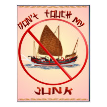 Dont Touch My Junk Postcard