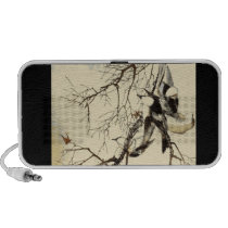 Doodle Speaker, Japanese Print # 10 speakers