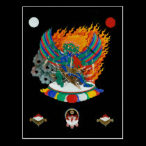 Dorje Phurba [postcard] postcards