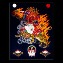 Dorje Tröllö [postcard] postcards