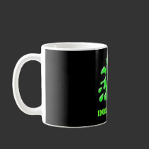Dork Fuel mugs