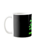Dork Fuel Coffee Mugs