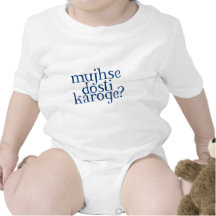 Dosti Bodysuits