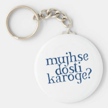 Dosti Key Chains