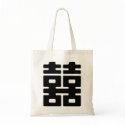 Double Happiness bags by Steve_Albert Double Happiness bags