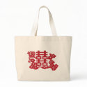 Double Happiness bags by christigmc Double Happiness bags