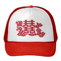 Double Happiness Bird Trucker Hat