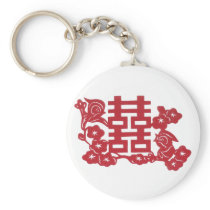 Double happiness Birds Keychain