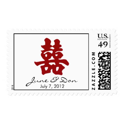 Double Happiness Chinese Calligraphy Wedding Stamp