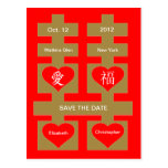 Double Happiness Chinese Save The Date Postcard 2