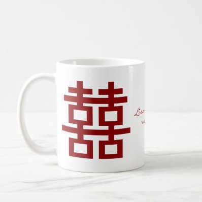 Double Happiness Chinese Wedding Announcement Mug