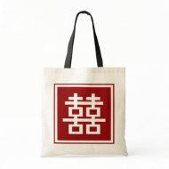 Double Happiness Chinese Wedding Custom Tote Bag bag