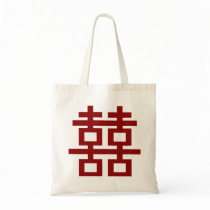 Double Happiness Chinese Wedding Custom Tote Bag