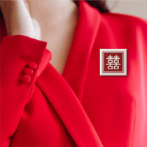 Double Happiness Chinese Wedding Gift Favor Button