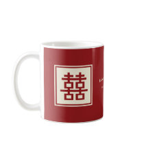 Double Happiness Chinese Wedding Gift / Favor Mug by fat_fa_tin Double Happiness Chinese Wedding Gift / Favor Mug