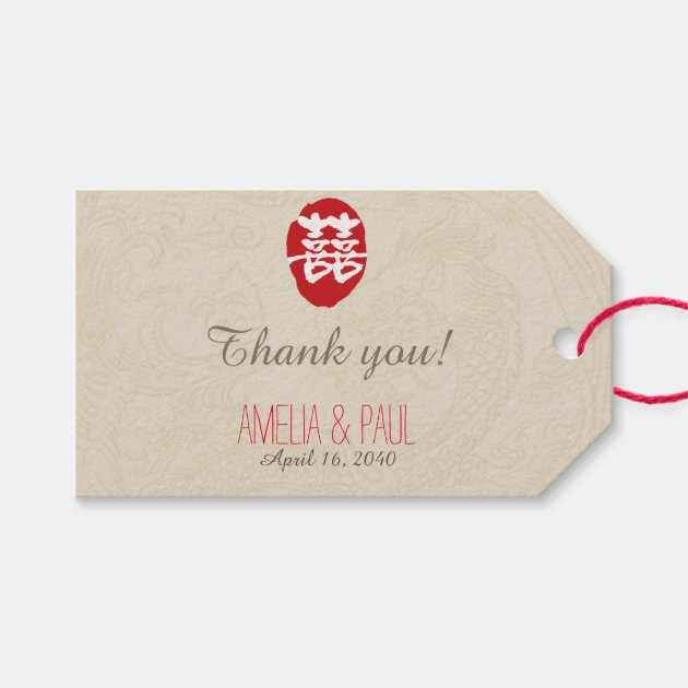 Double Happiness Chinese Wedding Gift Tag Pack Of Gift Tags-0