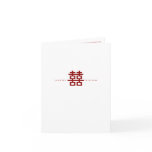 chinese, wedding, double happiness, oriental,