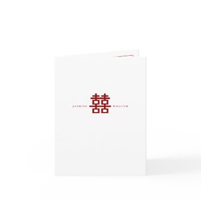 Double Happiness Chinese Wedding Invitation Card