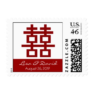 Double Happiness Chinese Wedding RSVP Postage