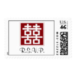 Double Happiness Chinese Wedding RSVP Stamp