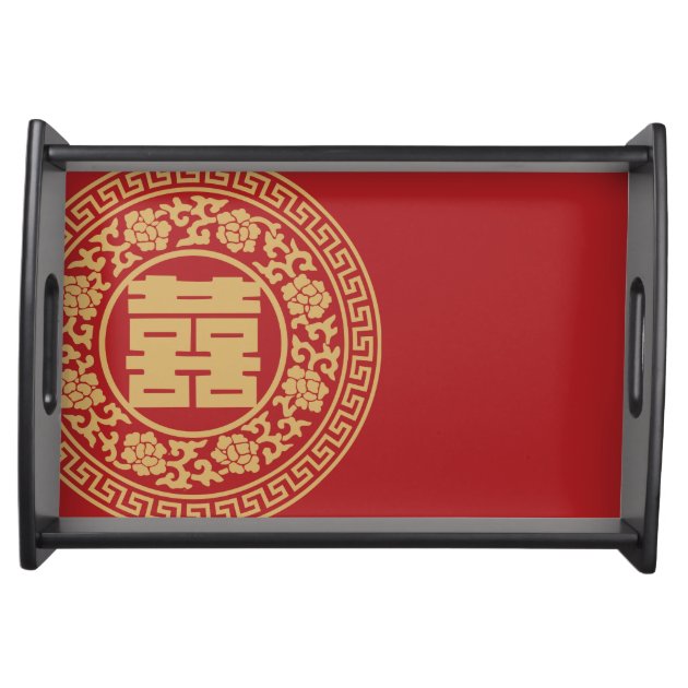 Double Happiness Chinese Wedding Serving Tray