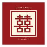 Double Happiness Chinese Wedding Square Zen Poster Double Happiness Chinese Wedding Square Zen Poster