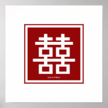 Double Happiness Chinese Wedding Square Zen Poster