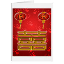 Double Happiness Chinese Wedding Symbol Card