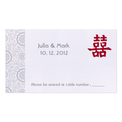 Double Happiness Chinese Wedding Table Card l Business Cards