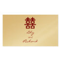 Double Happiness Chinese Wedding Table/ Place Card business cards by fat_fa_tin Double Happiness Chinese Wedding Table/ Place Card business cards