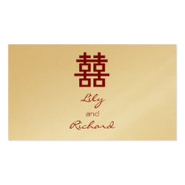 Double Happiness Chinese Wedding Table/ Place Card business cards