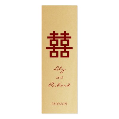 Double Happiness Chinese Wedding TQ / Gift Tag / Business Card by fat_fa_tin