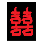 Double Happiness in Red Poster