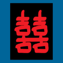 Double Happiness in Red Poster posters