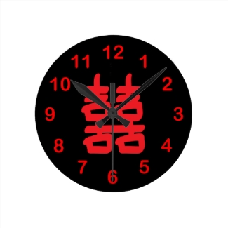 Double Happiness in Red Wall Clock